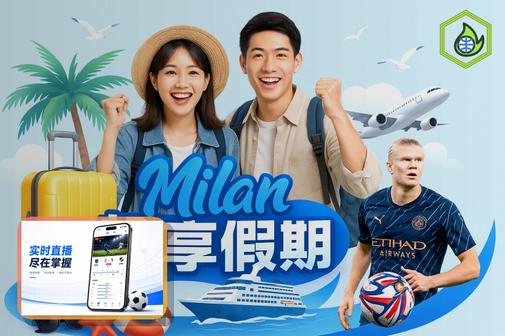 龙八体育稳定服务提升回访体验